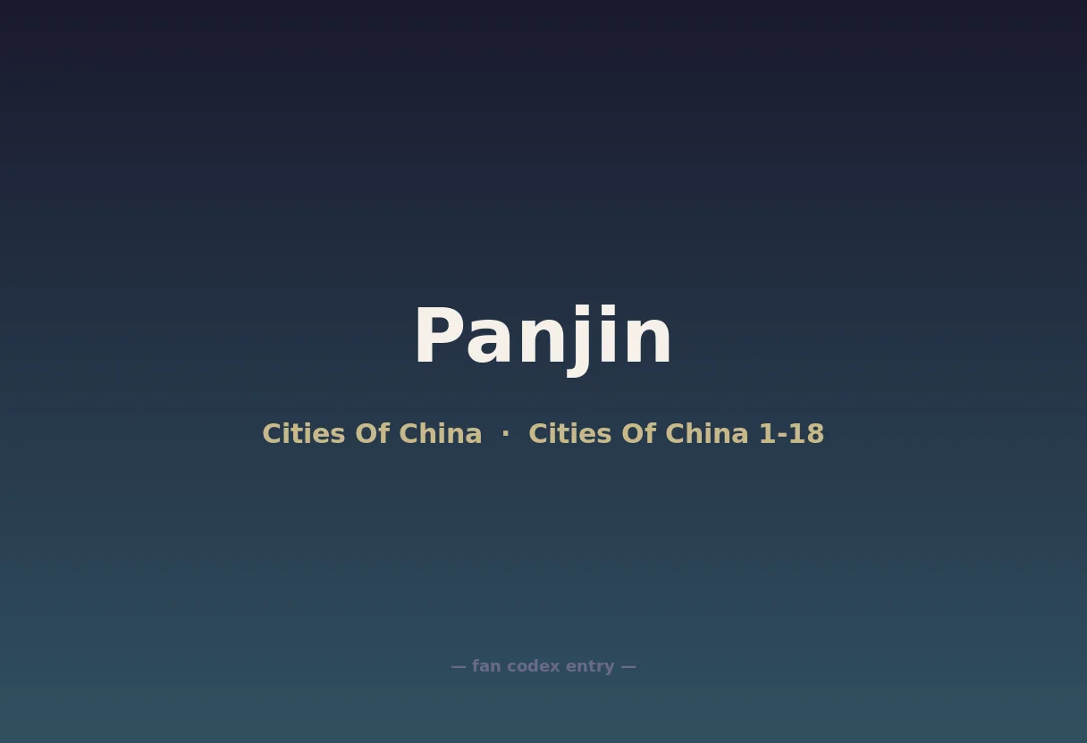 Panjin