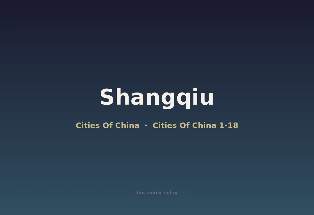 Shangqiu